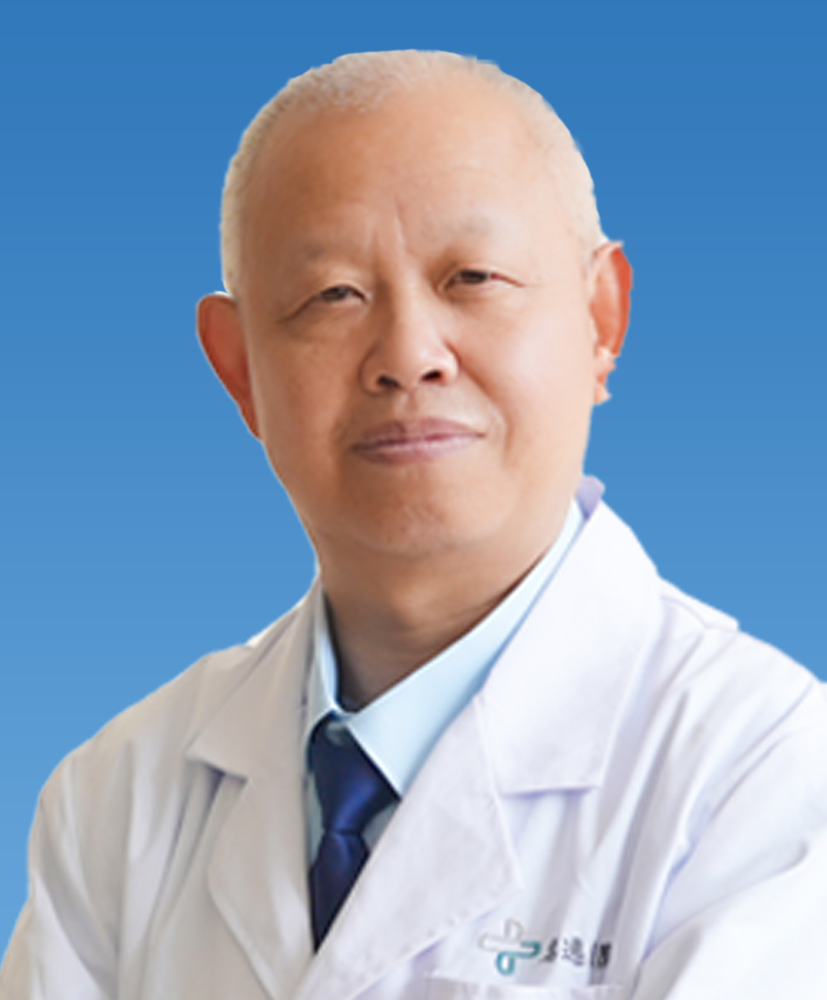 刘汉利